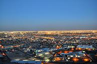 City of El Paso, Texas