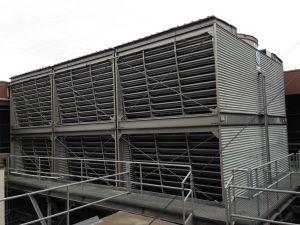 Photo of a cooling tower