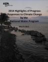 2014 Highlights Report